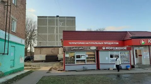 Епт красная ул 92