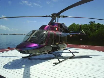 Включи helicopter