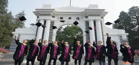 Tsinghua university