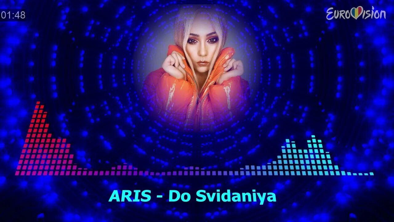Арис Евровидение 2022. Румынская певица Арис. Aris исполнительница. Aris Евровидение. Арис певица