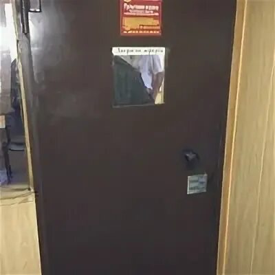 59 отдел полиции