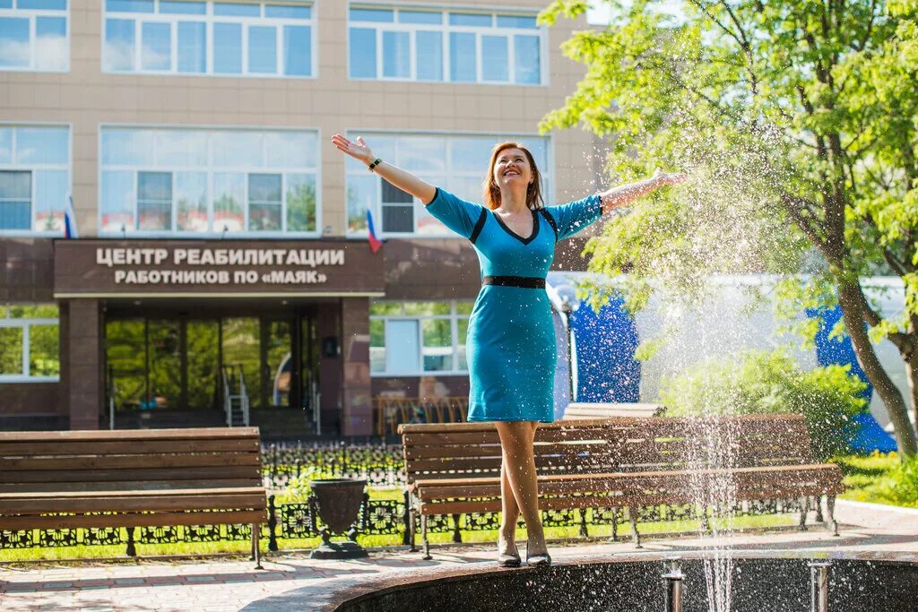 профилакторий по маяк озерск. озерск санаторий. санаторий профилакторий по маяк в озерске. стекландия озерск. челябинская область озёрск профилактортй.