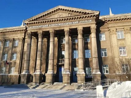 Лтт новосибирск