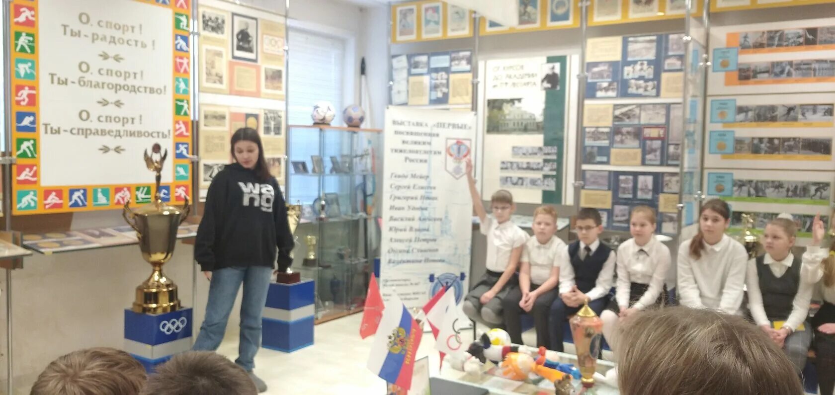 Школа no 667. Школа 667 в бирюлево. Школа 667 в бирюлево. Бирюлево западное школа 667 корпус 1. Школа 667 востряковский проезд.