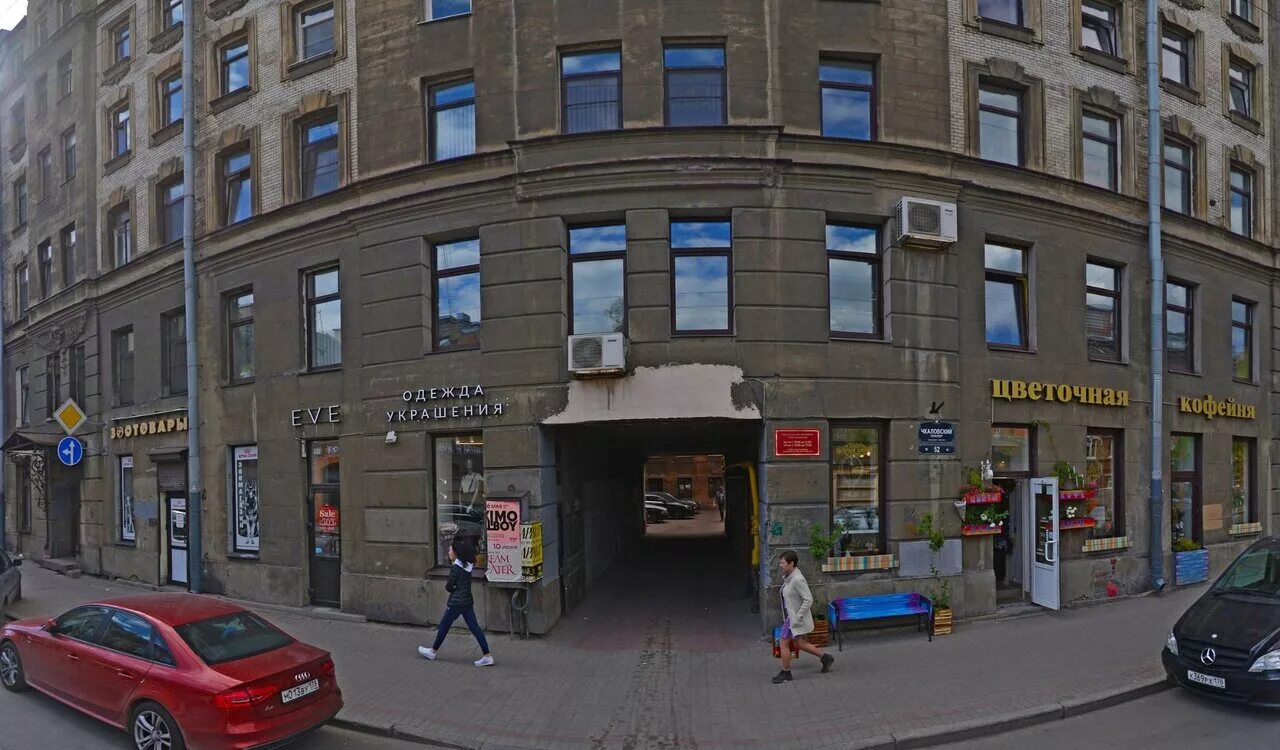 Английский проспект 11 спб. Города федерального значения. Каменноостровский пр 52б. Что значит 52 в питере. Лиговский проспект 52.