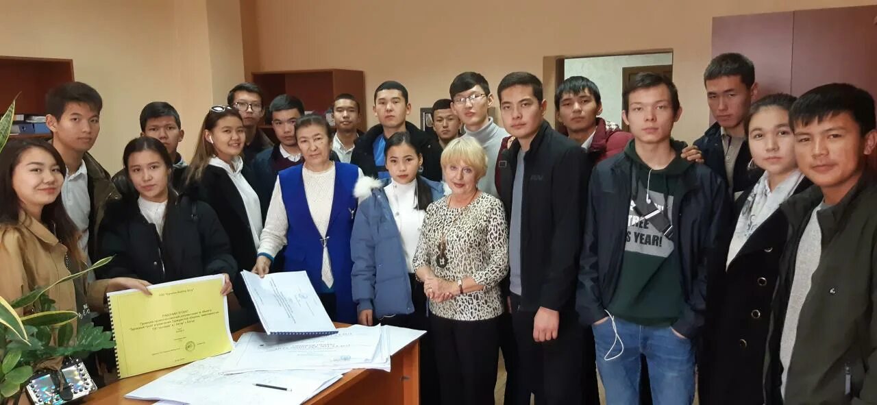 Куда куда в атырау. Куда куда в атырау