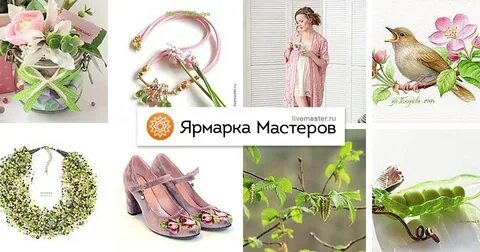 Сайт натальи весны