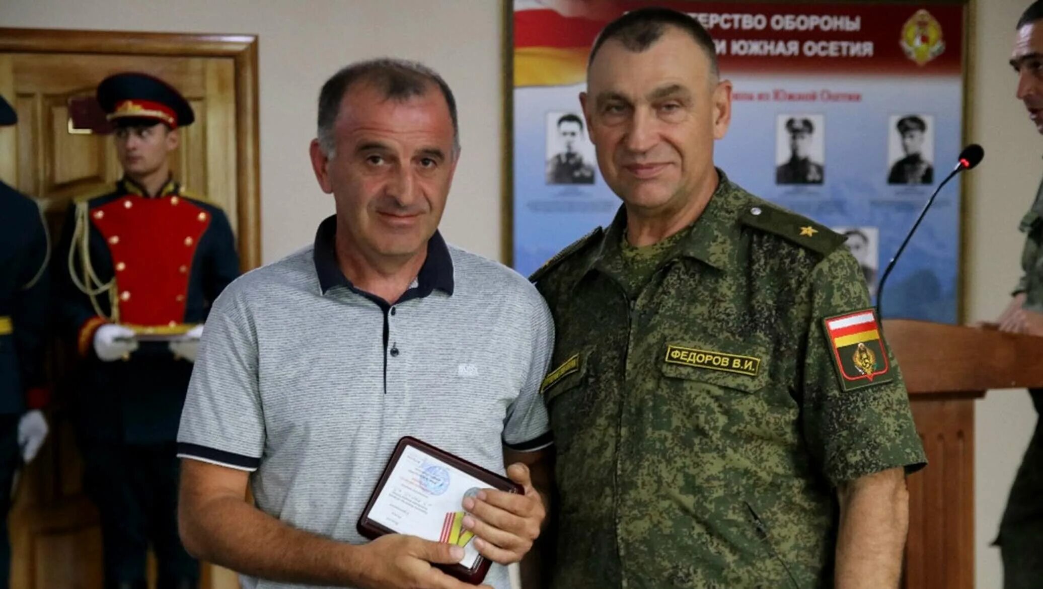 Лаптев министр обороны Южной Осетии. Министр обороны Южной Осетии 2022. Осетия генерал