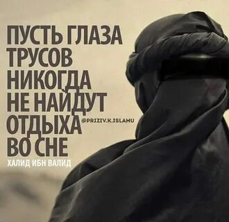 Саллахуддин
