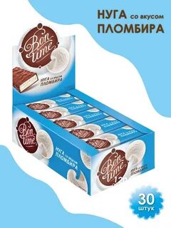 Со вкусом пломбира