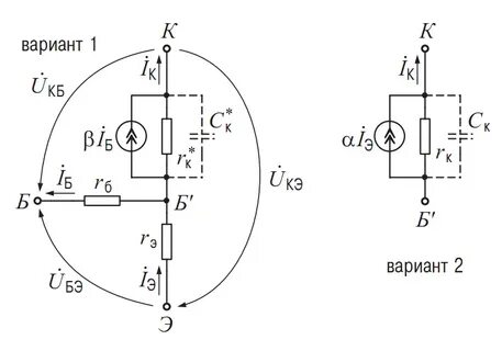 Эквивалентная схема биполярного транзистора