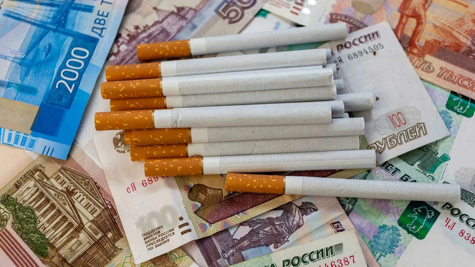 Акциз на сигареты. Табачная продукция. Деньги и сигареты. Акциз на табак. Табачные изделия россии