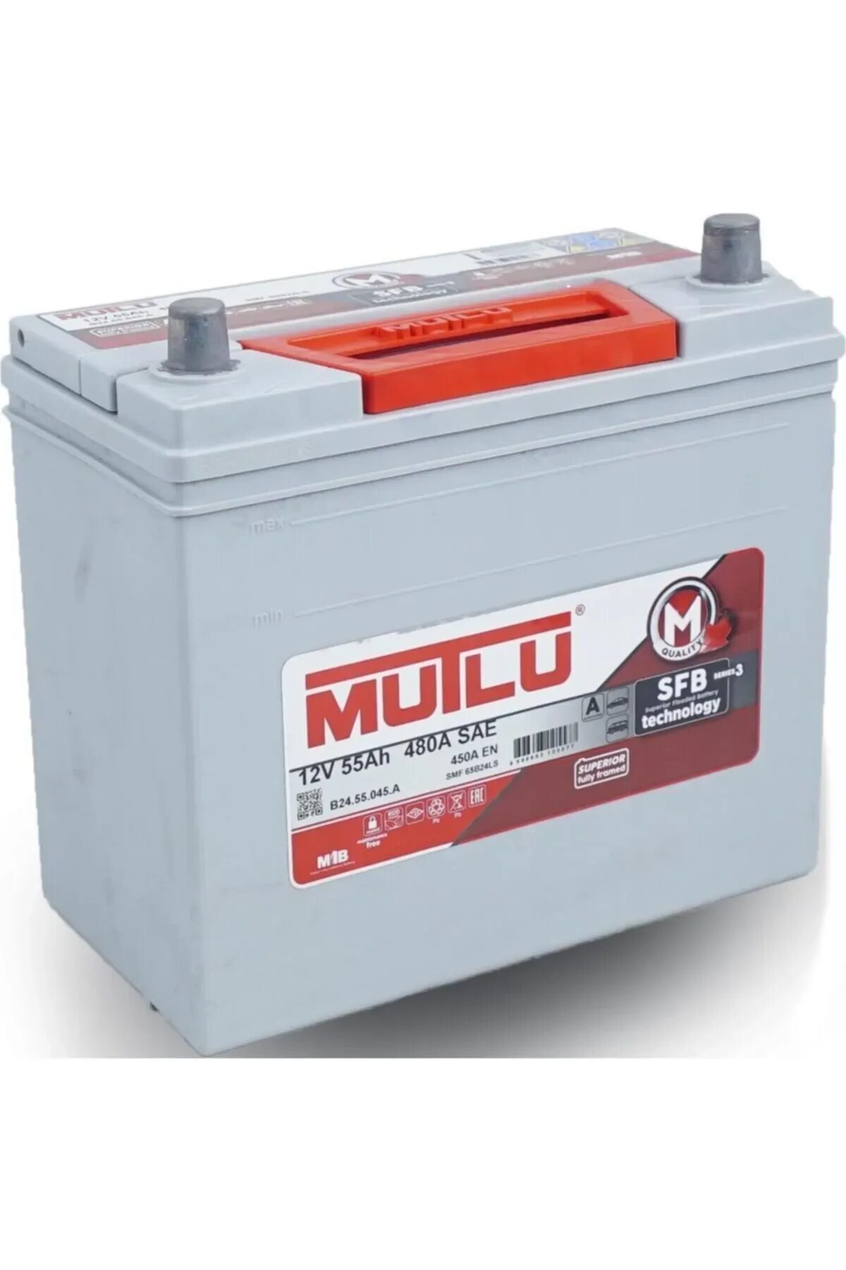 Аккумулятор mutlu 55. Аккумуляторы mutlu 12v 45ah. акб мутлу 55 ампер. inci aku аккумулятор 55 ah. аккумулятор 55 ампер тонкие клеммы.