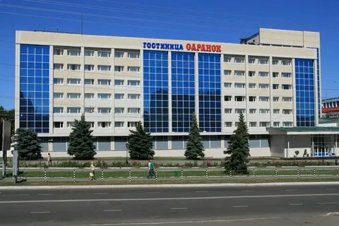 Гостиницы саранска в центре города