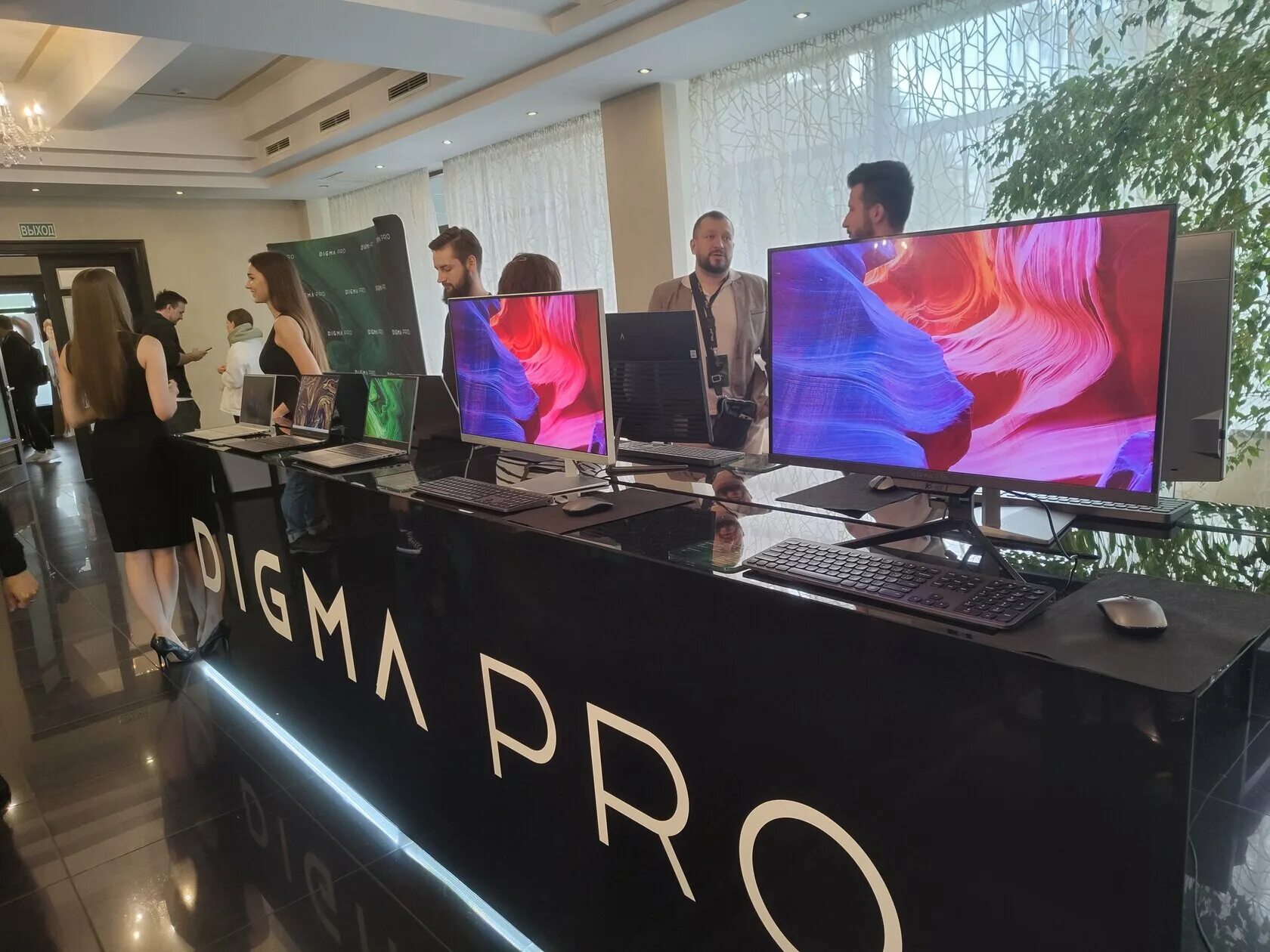 A55 vs s23. Qled digma pro 65. Digma pro qled 43. Qled digma pro 65. Digma pro qled 43.