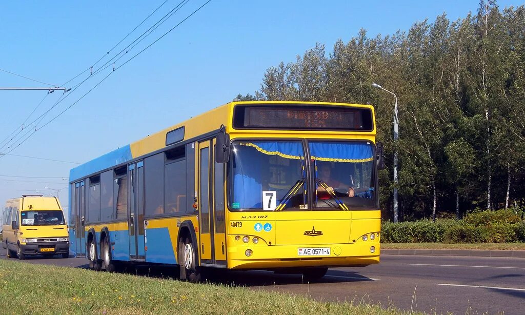 Автобус 7. Гродненские автобусы. Автобус 7 волковыск