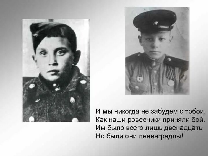 Из дневников блокадного Ленинграда. Отрывки истории Дзен