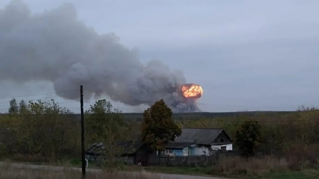 Кировский пороховой завод пермь. Пожар на пороховом заводе сегодня. Кировский пороховой завод пермь. Пожар на пороховом заводе сегодня. Пожар на пороховом заводе сегодня.