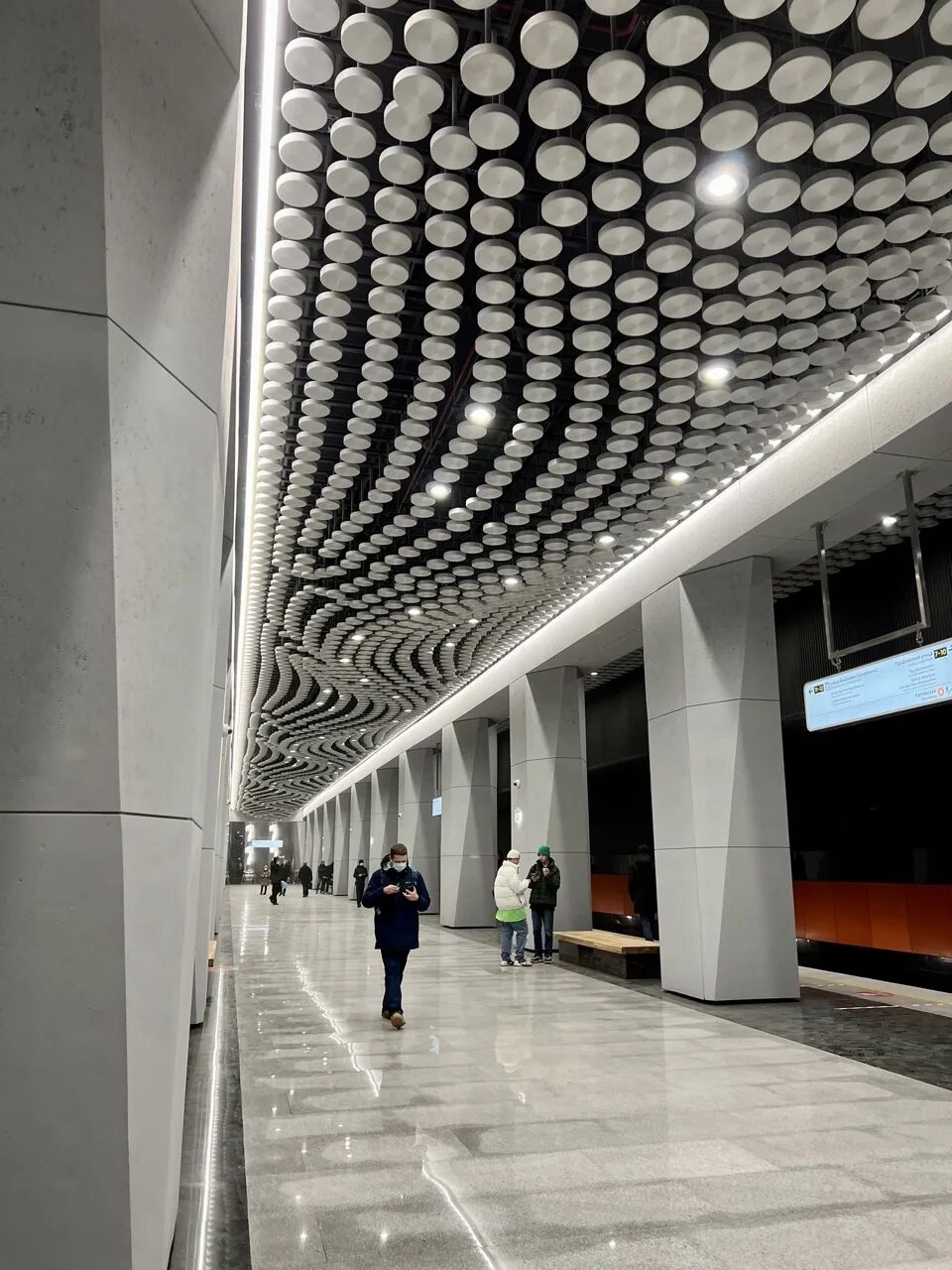 Открытие бкл воронцовская. Метро москвы станция воронцовская. Воронцовская станция метро. Метро москвы станция воронцовская. Московский метрополитен станция воронцовская.