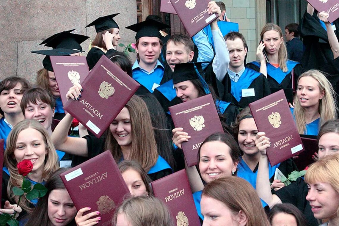 Второе высшее какое лучше. Образование в россии. выпускники российских вузов. высшее учебное заведение. выпускники университета в россии.