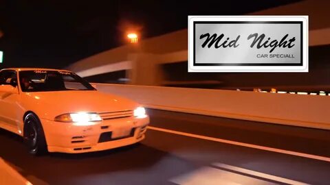 Midnight команда