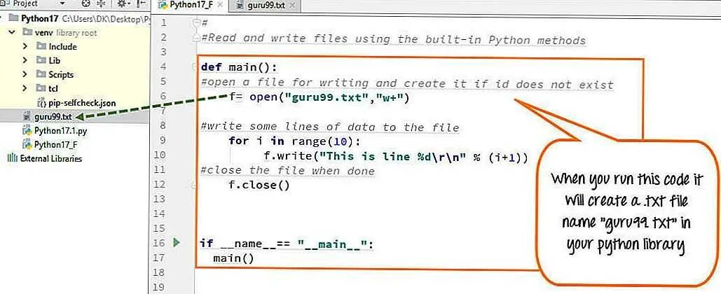 Как сохранить файл в python. Открытие файла в питоне. Как открыть текстовый файл в питоне. Открывание файлов питон. Открытие текстовых файлов питон.