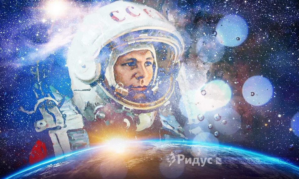 День космонавтики музыка. Космонавт Гагарин на космическом корабле. Ю А Гагарин первый космонавт планеты.