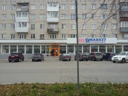 Втб березовский свердловская область