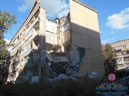 Ситуация в первомайском