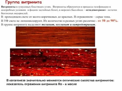 Пары простого вещества имеющие красно бурый цвет