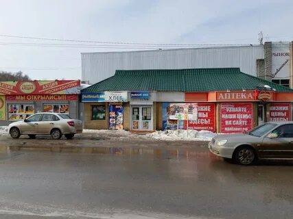Ивановский арзамас