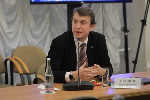 Covid 19 возникновение