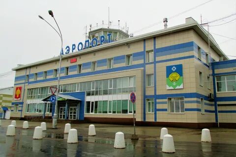Аэропорт сыктывкар сегодня