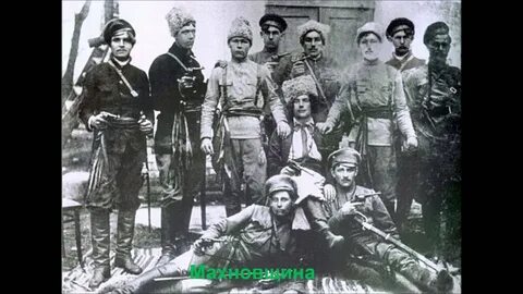 Как называли крестьянские повстанческие отряды