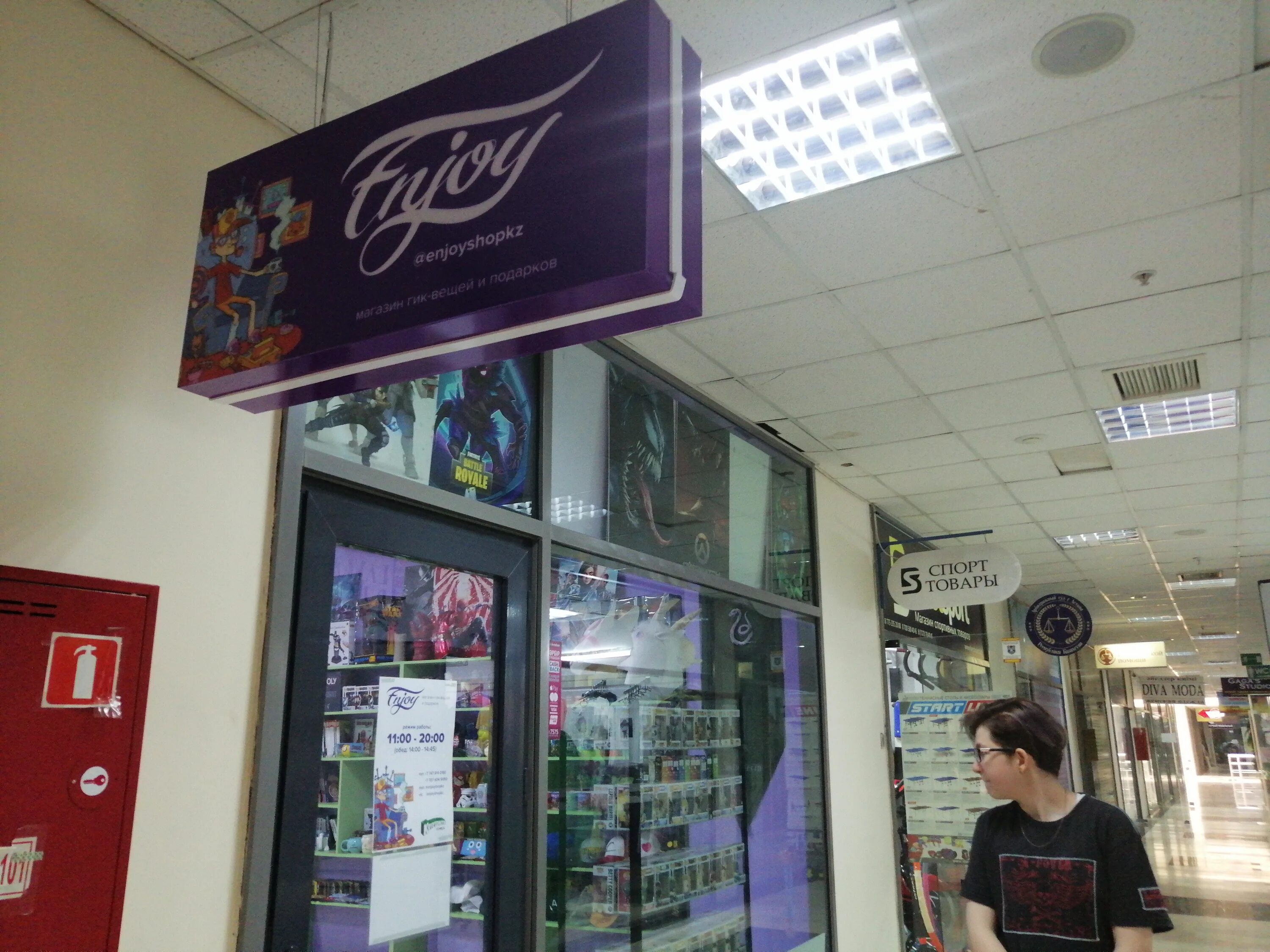 Enjoy board. сап серфинг. сапборд js335. Enjoy board. доска для серфинга.