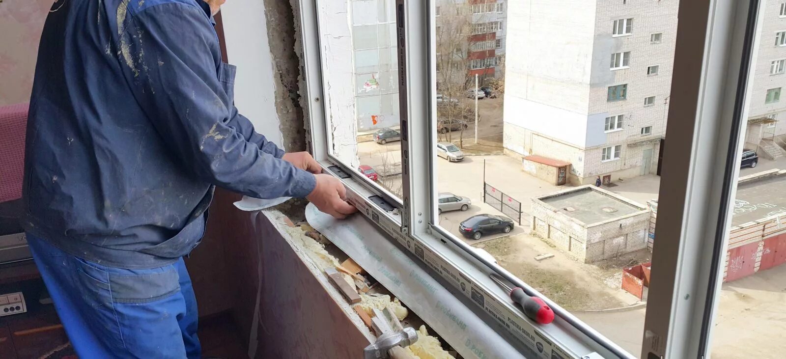Установить новый дом