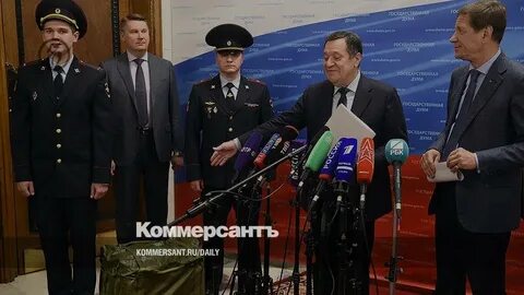 Бел дума