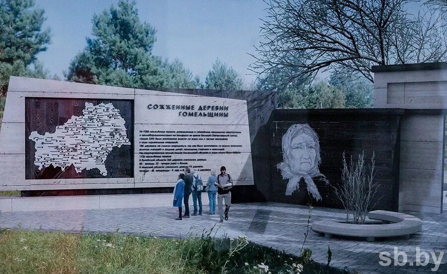 Рогачёвско-жлобинская операция карта. Гомельско речицкая операция карта. Гомельско-речицкой наступательной операции. Гомель речицкая операция 1943 год. Гомельско речицкая наступательная операция 1943 года.