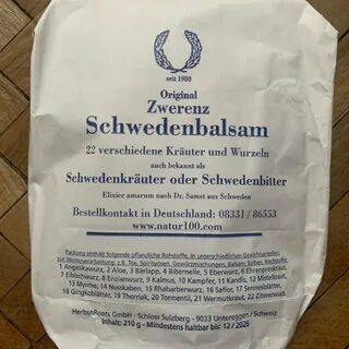 Объявления швеции