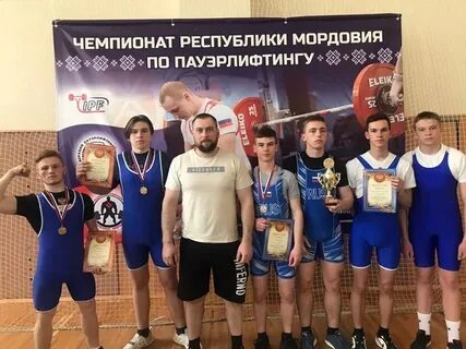 Первенство мордовии