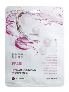 Маска для лица pearls