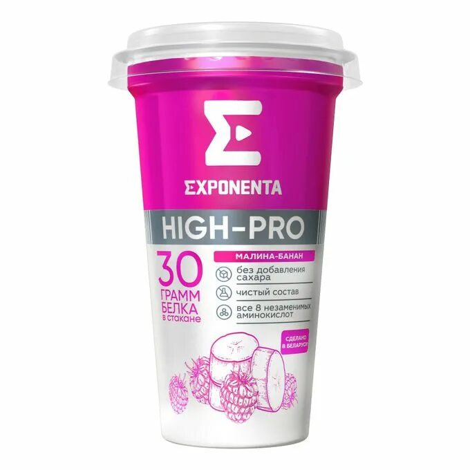 Exponenta сколько