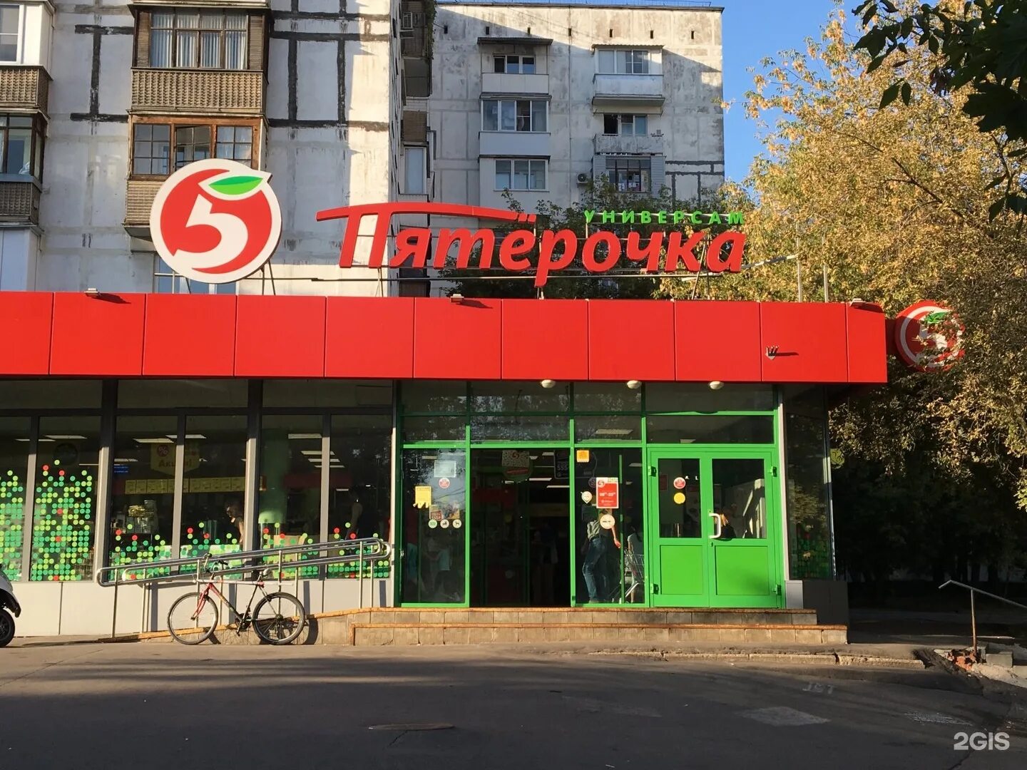 Открытое шоссе дом 25. Открытое шоссе дом 2. открытое шоссе 17 к 6. москва, открытое шоссе, 17к1. открытое шоссе 17 к 1.