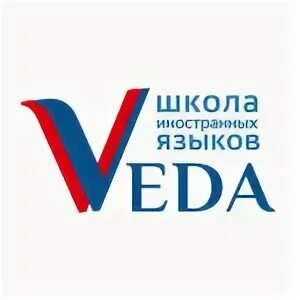 Договор школы иностранных языков