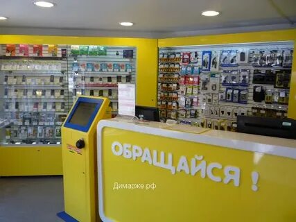 Продаю в связи с покупкой