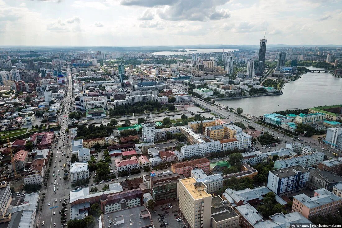 Приличный город. Варламов Екатеринбург. Фото города. Екатеринбург или Москва. Екатеринбург фото города.