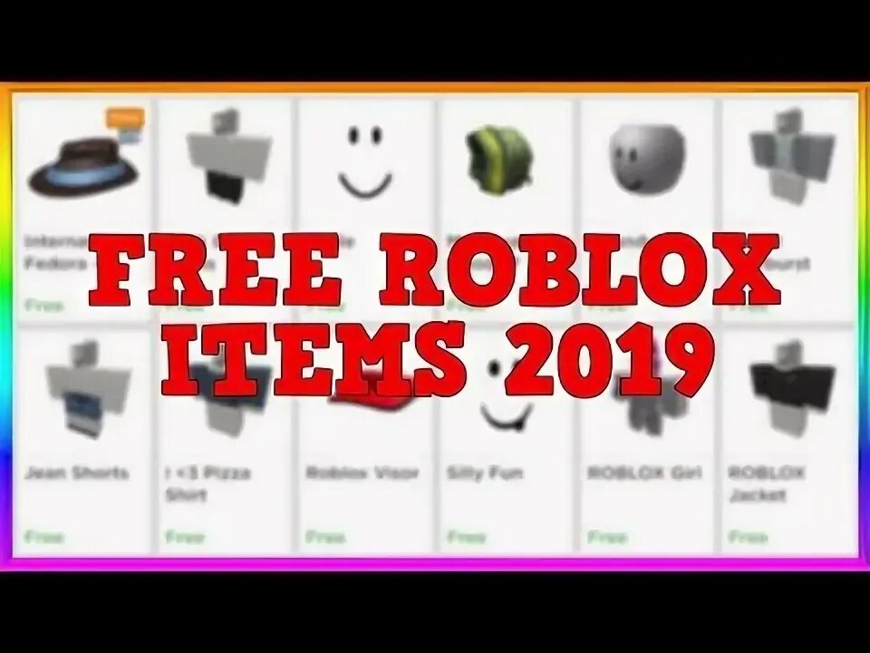 Shared item 2019. Load catalog items.