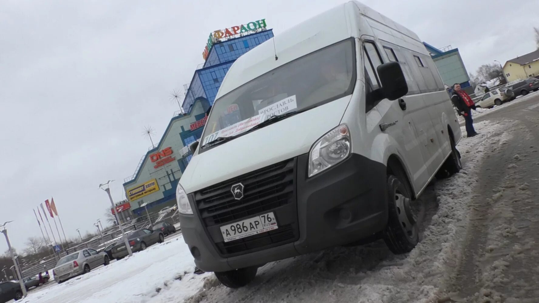 Расписание автобуса 107 ростов. Автобус 107 Ростов Ярославль. 107 Маршрутка Ростов Ярославль. Маршрутка 107 Ростов Ростов Ярославль. Автобусы Ярославль Ростов Великий 107.