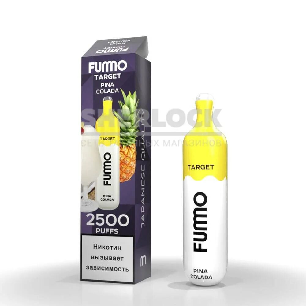 Fumo ace p как заряжать. Одноразовая электронная сигарета fummo target. одноразовая эс fummo target 2500. fumo target электронные сигареты 2500. fummo target вкусы.