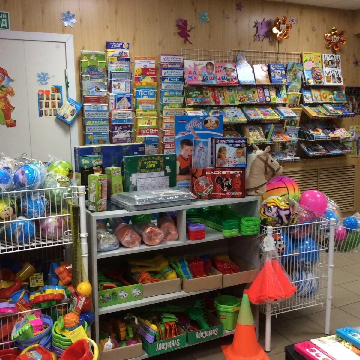 Набор развивающих пособий от 3 лет. Магазин развивайка биробиджан. Детского магазина развивайка. Развивайка солнечногорск магазин. Магазин развивайка.